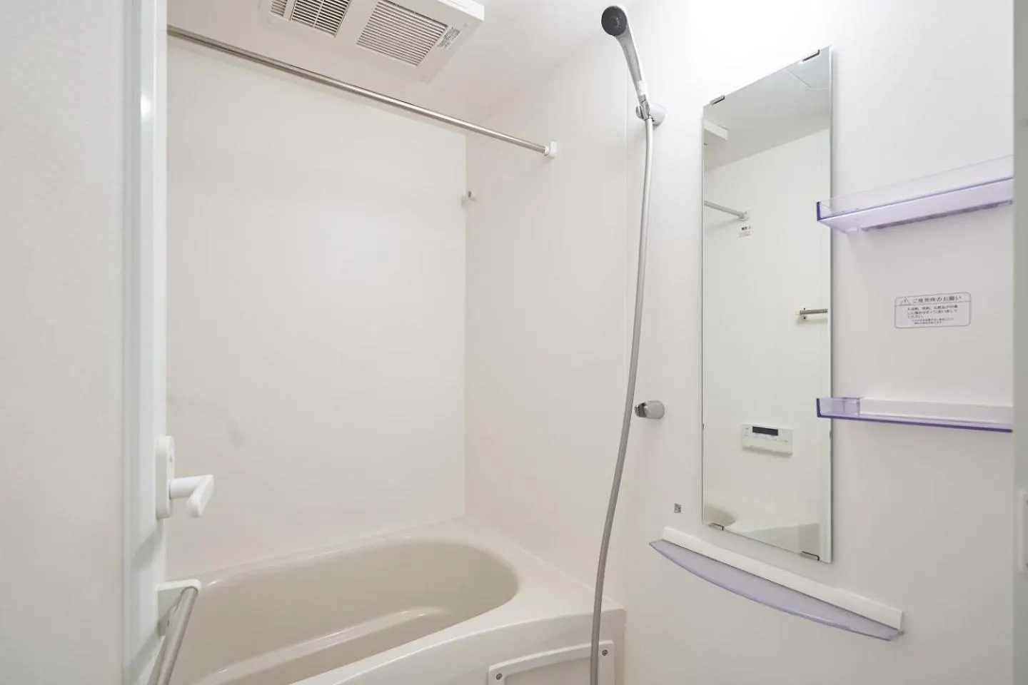 Apartment Legaland Hatagaya Annex Tokyo