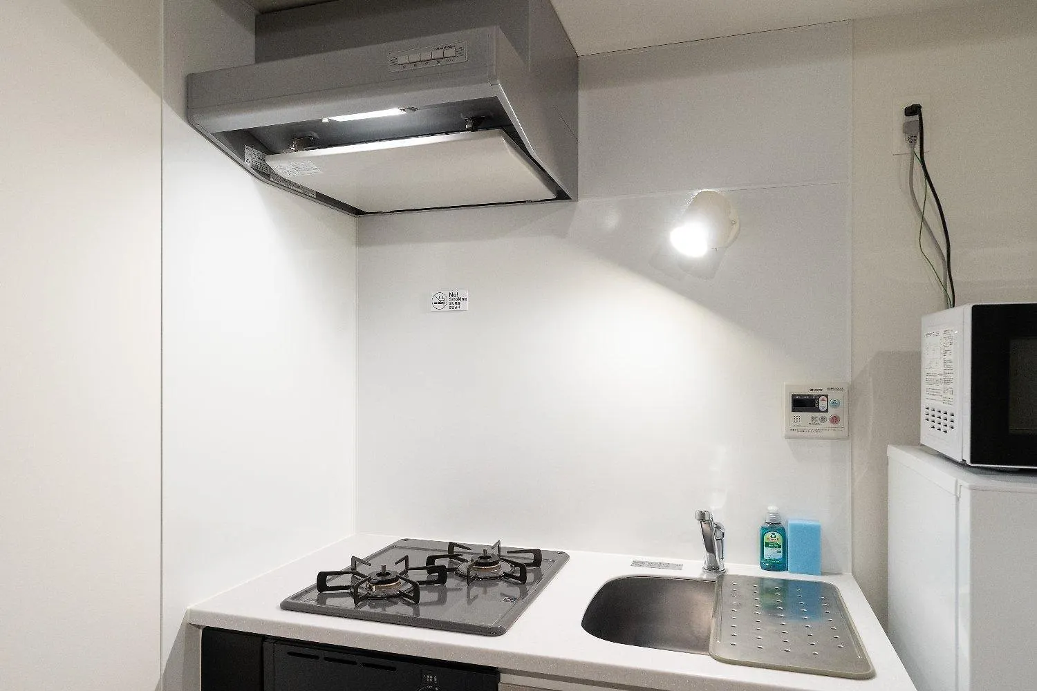 Legaland Hatagaya Annex Tokyo Apartment