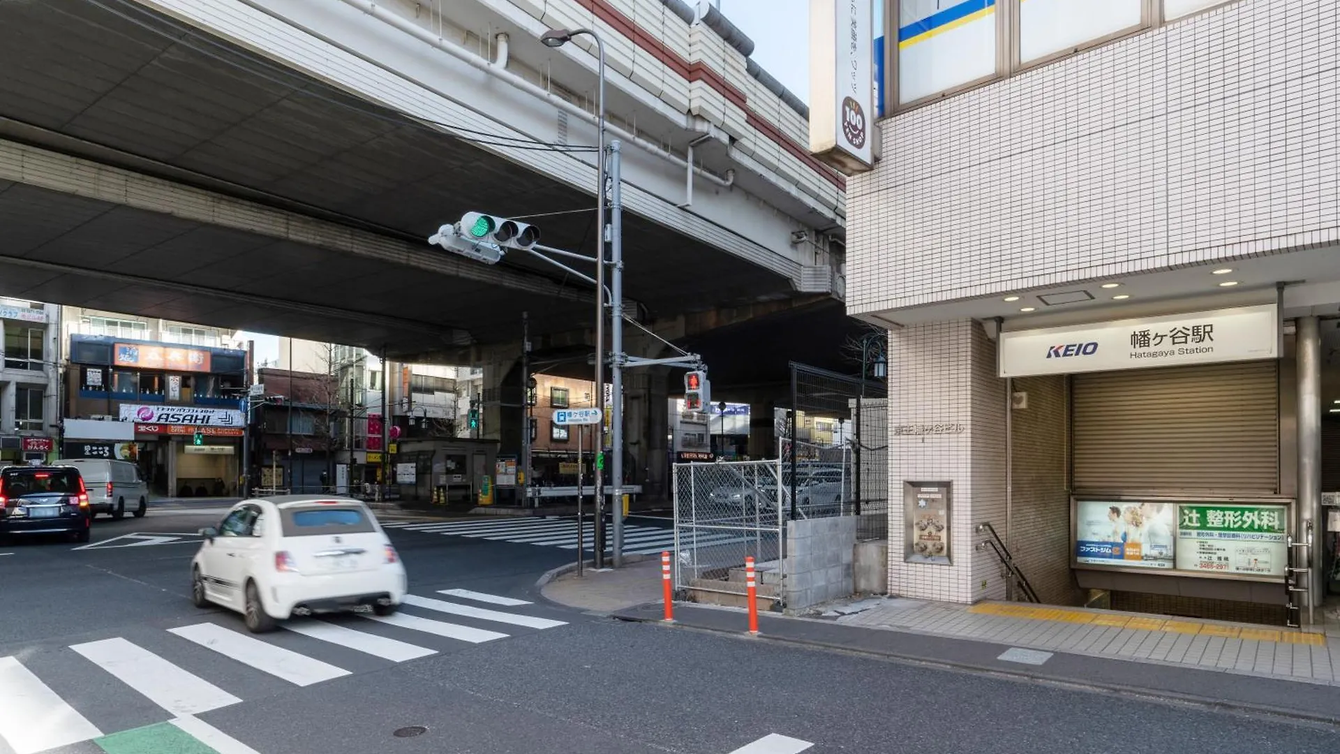Legaland Hatagaya Annex Tokyo